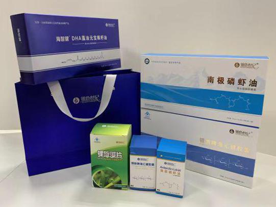 金川开发区彩盒定制