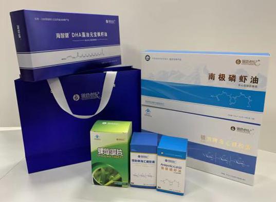 金川开发区包装盒定制